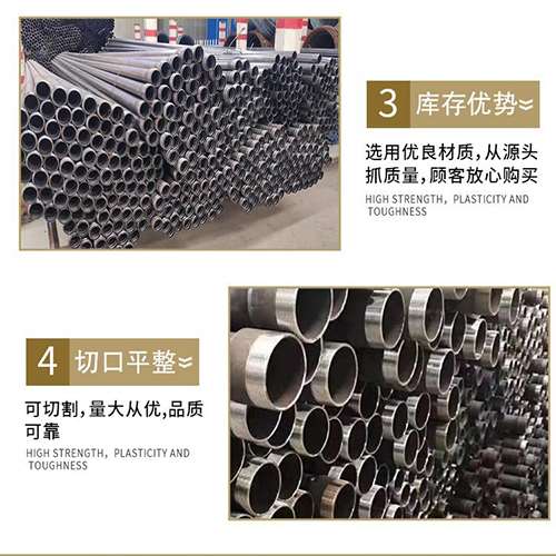 渭滨声测管用于灌浆和工程施工的注意事项