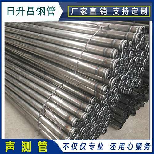 渭滨声测管在桥梁建筑工程中起什么作用？