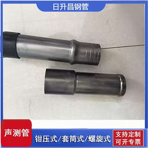 渭滨声测管检测前准备工作有哪些