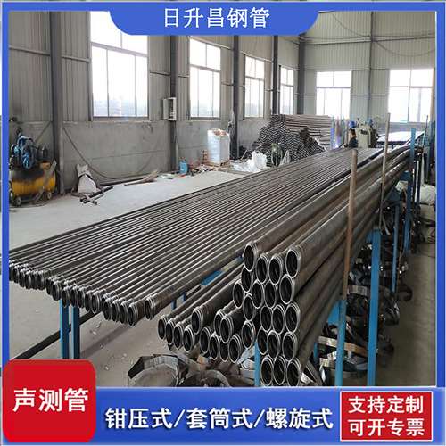 渭滨声测管在单桩竖向抗拔静载试验中的应用