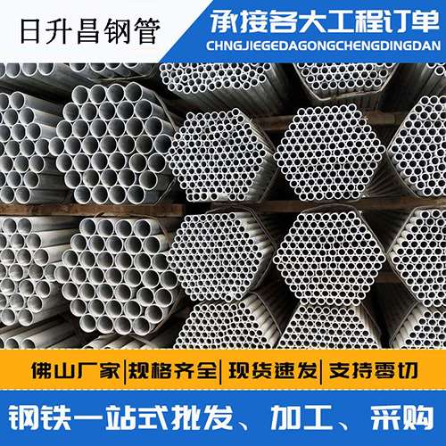 渭滨声测管的性能检测试验