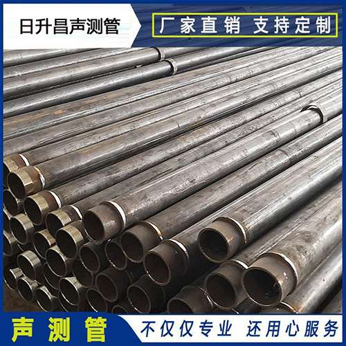 渭滨声测管外观质量有哪些要求？
